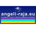 Logo of the website angeli-raja.eu